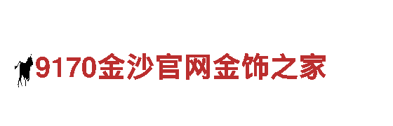 高性能8828代表什么意思电动车，驾驭未来出行方式